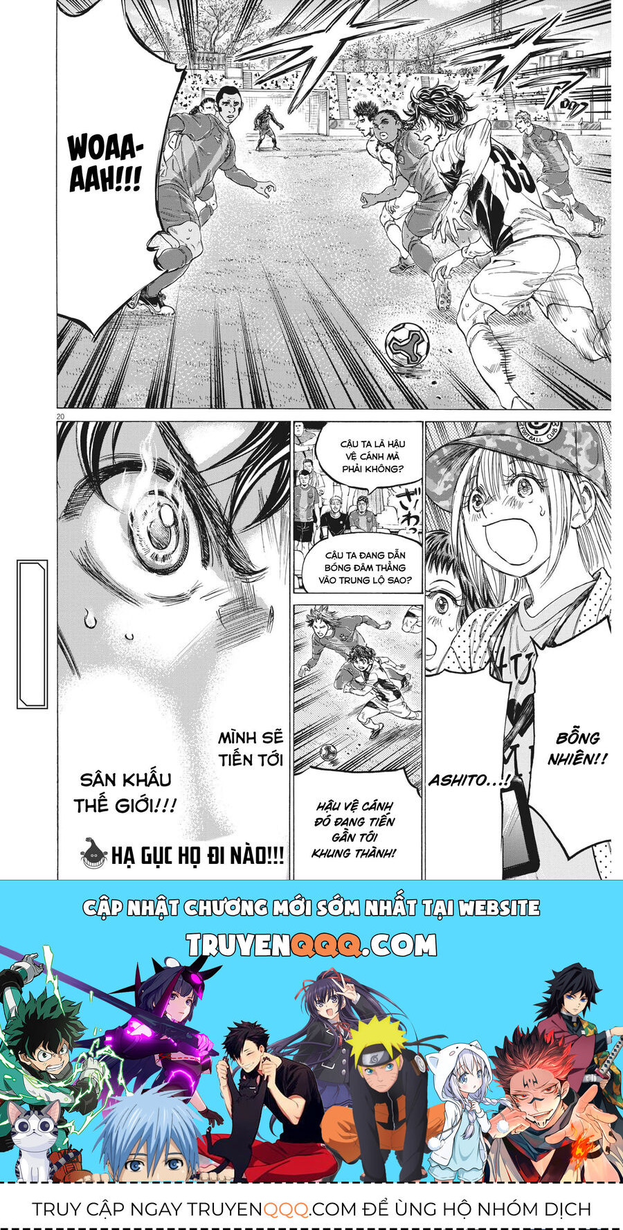 Thiên Tài Bóng Đá Ashito Chapter 350 - 18