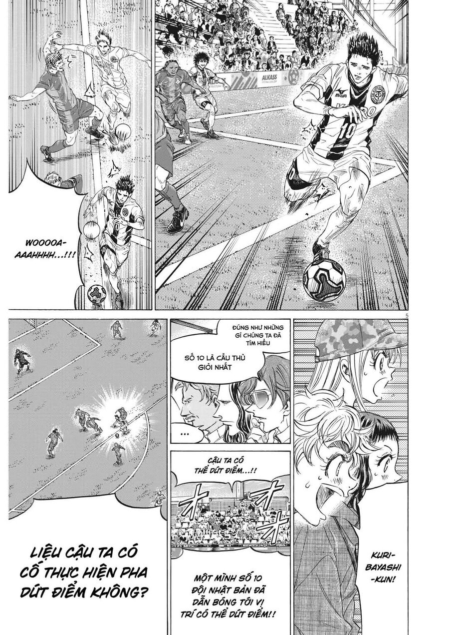 Thiên Tài Bóng Đá Ashito Chapter 351 - 5