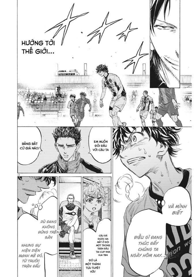 Thiên Tài Bóng Đá Ashito Chapter 352 - 14