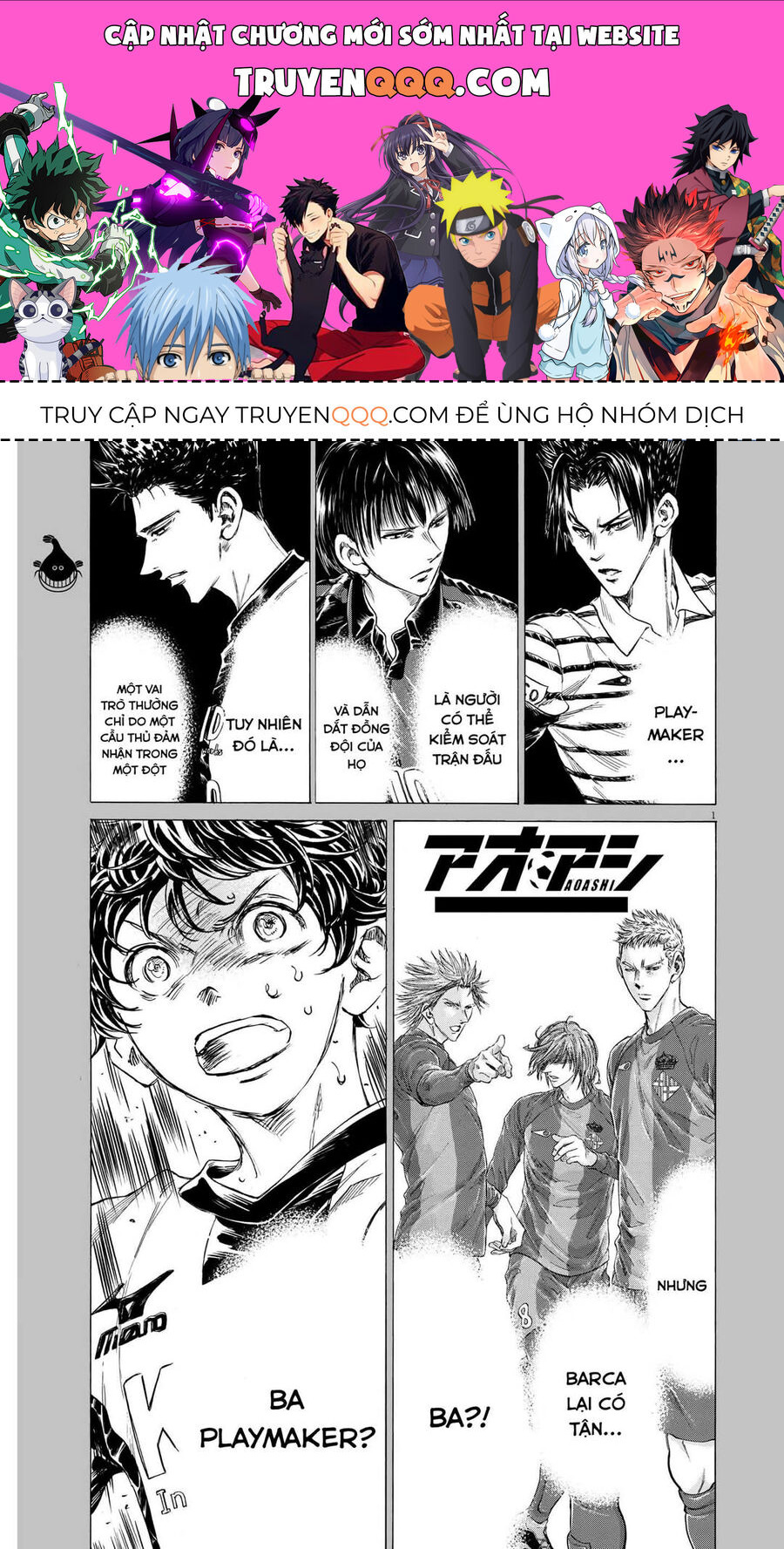 Thiên Tài Bóng Đá Ashito Chapter 355 - 1