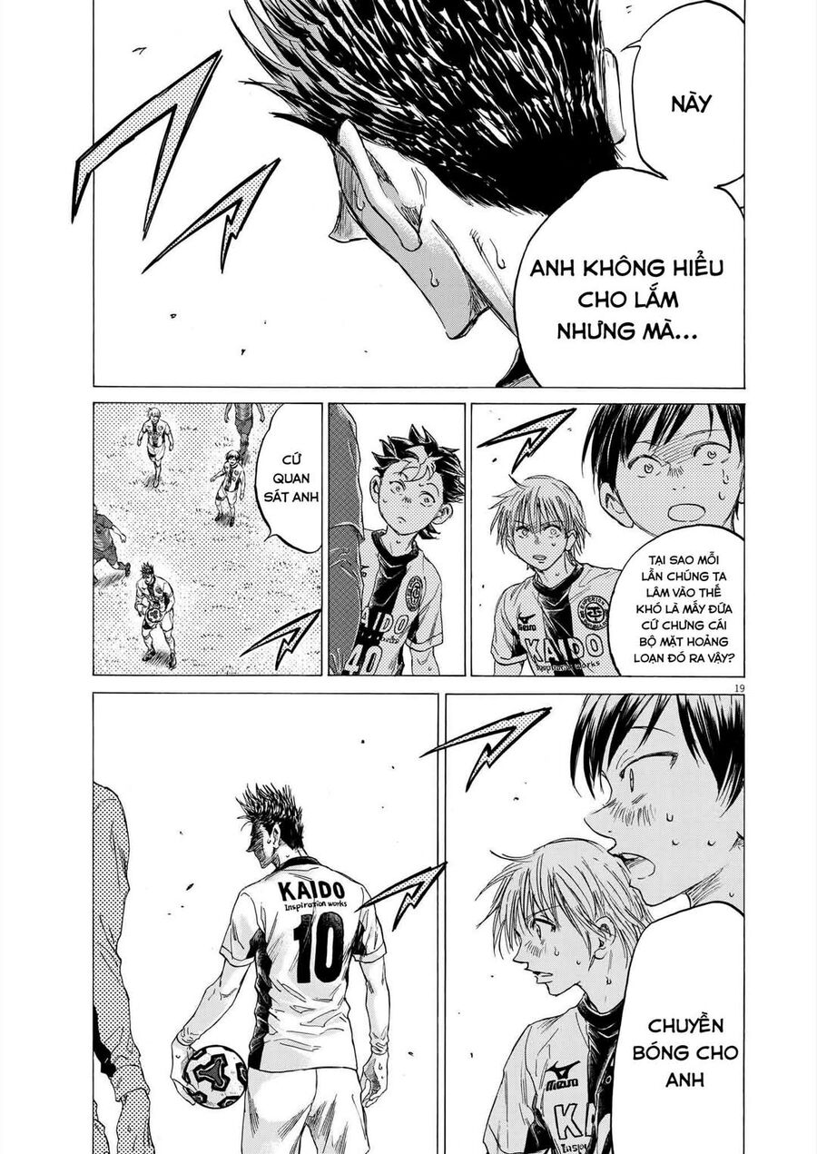 Thiên Tài Bóng Đá Ashito Chapter 356 - 17
