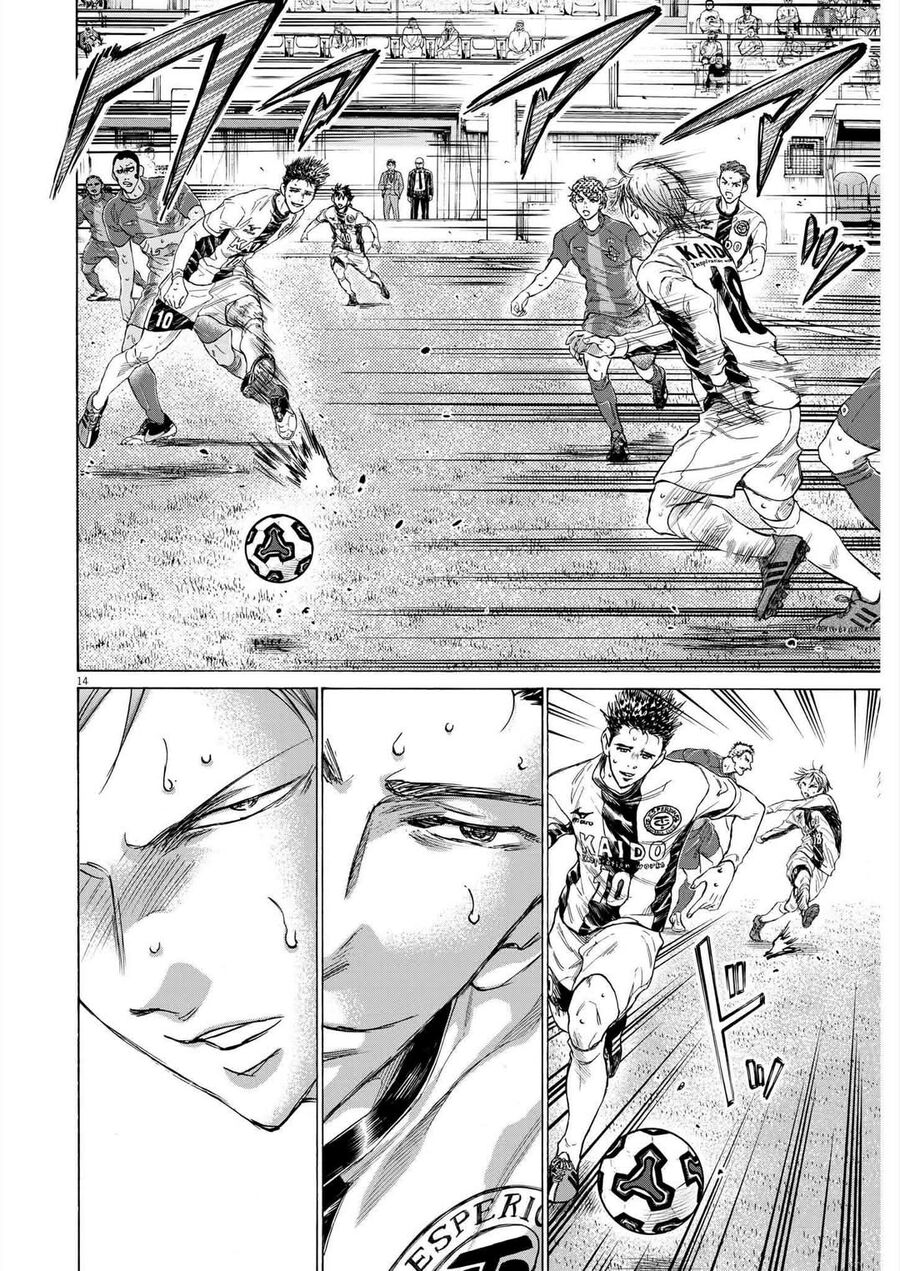 Thiên Tài Bóng Đá Ashito Chapter 357 - 14