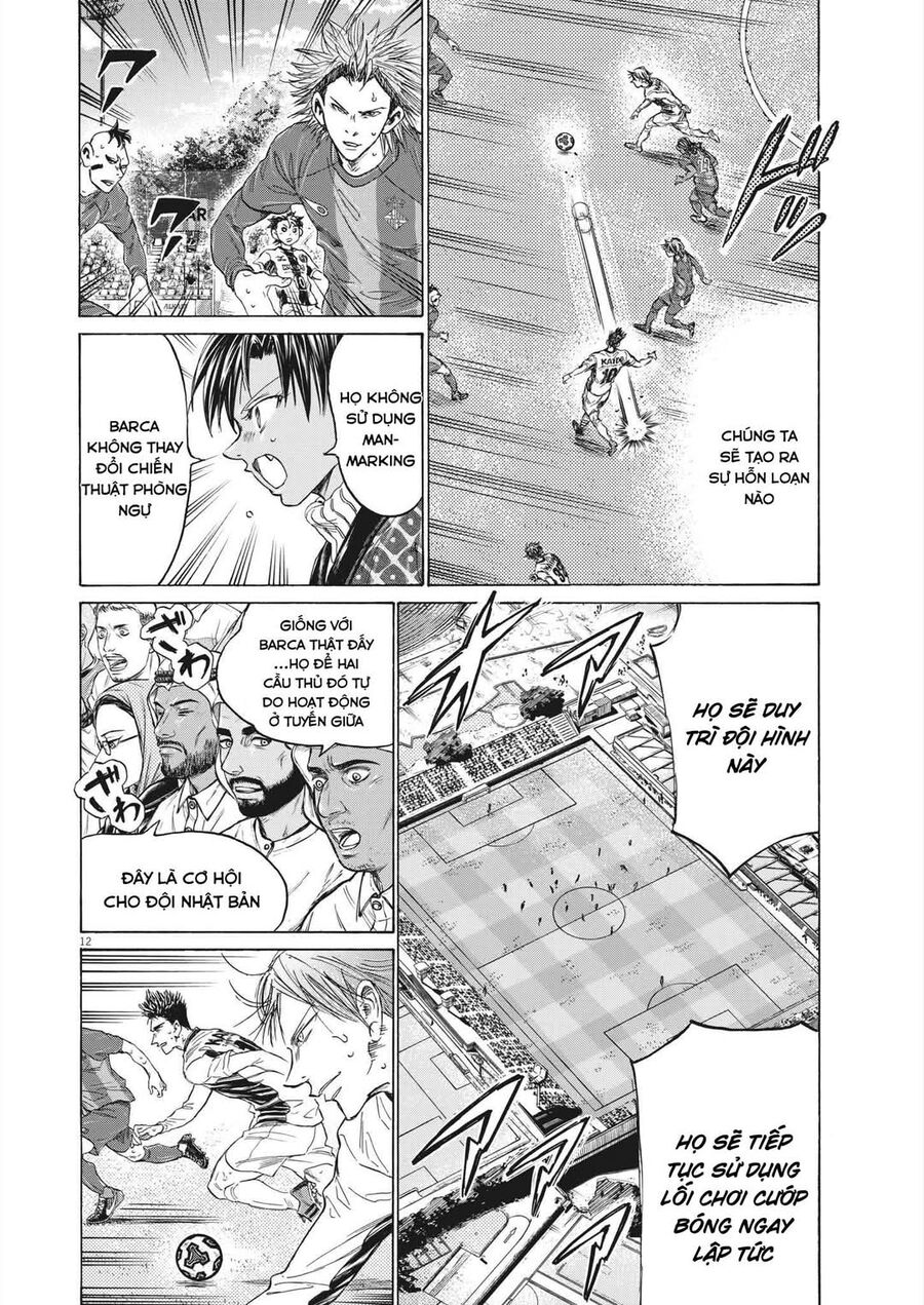 Thiên Tài Bóng Đá Ashito Chapter 358 - 12