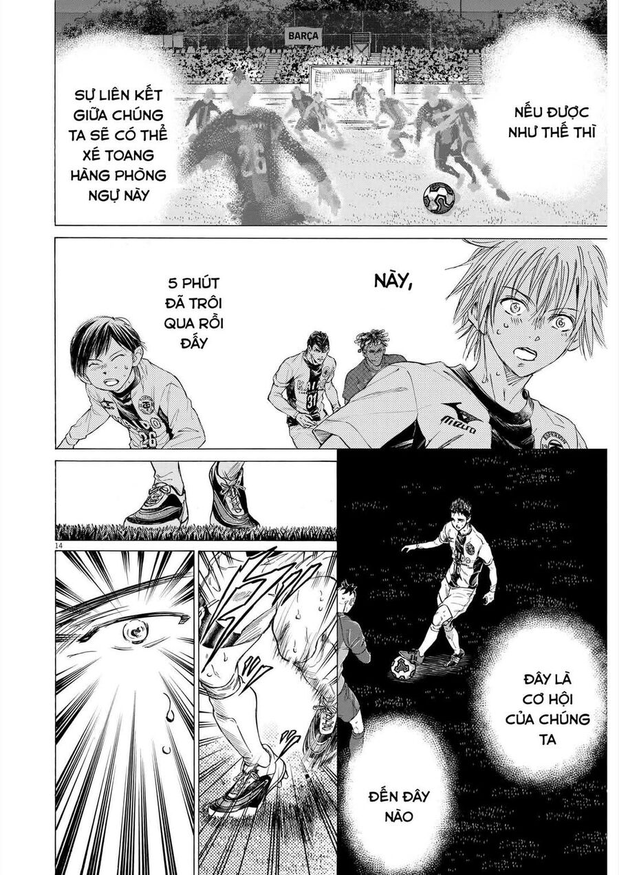 Thiên Tài Bóng Đá Ashito Chapter 358 - 14