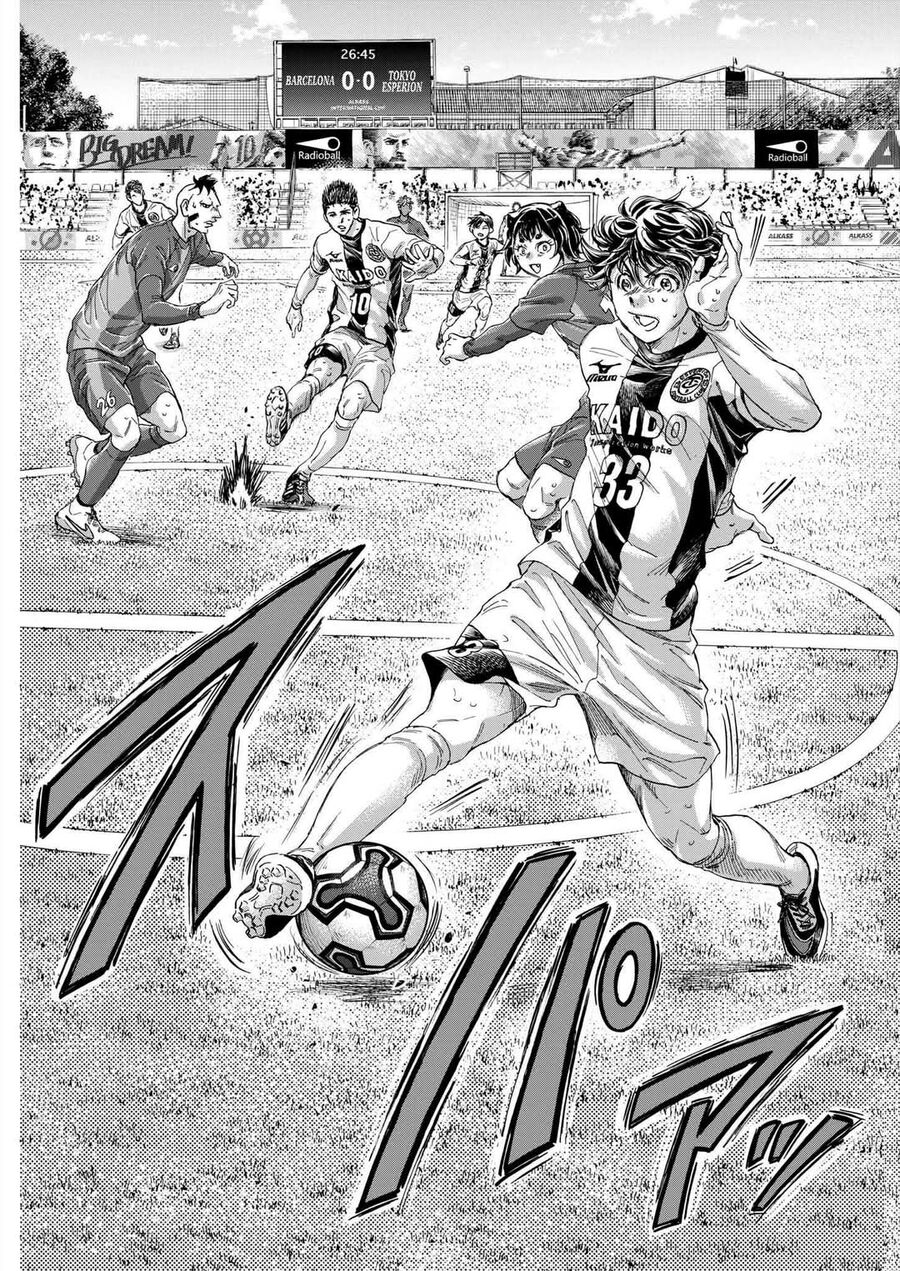 Thiên Tài Bóng Đá Ashito Chapter 358 - 15