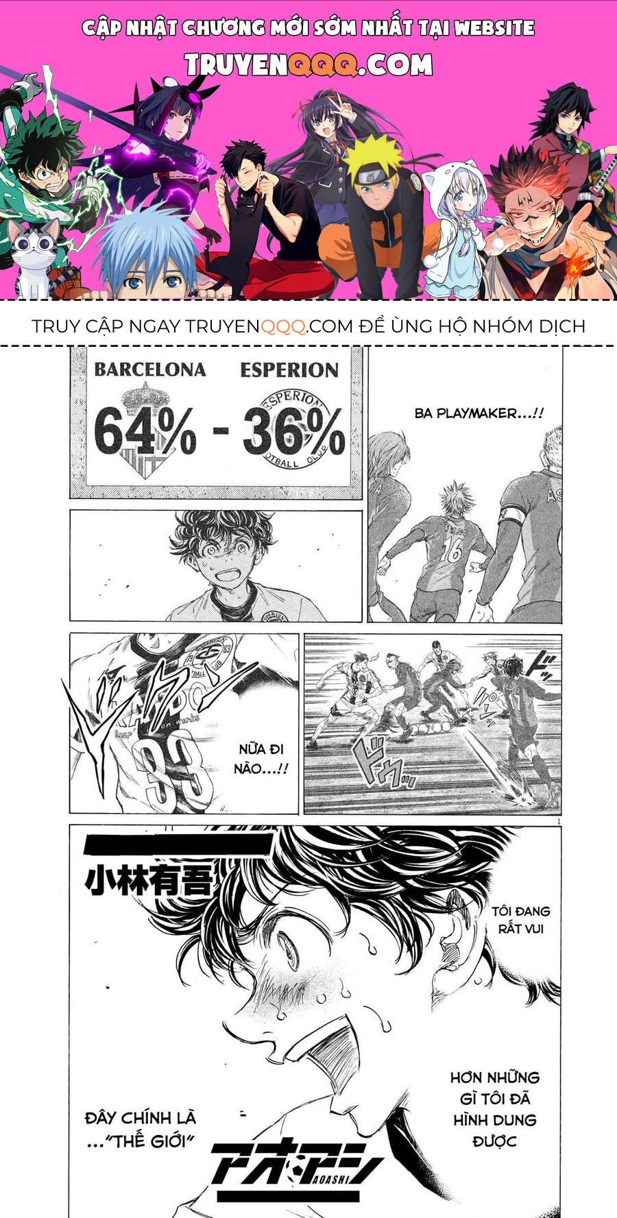 Thiên Tài Bóng Đá Ashito Chapter 359 - 1