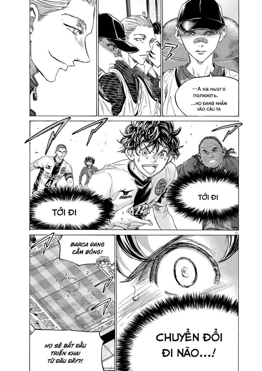 Thiên Tài Bóng Đá Ashito Chapter 360 - 11