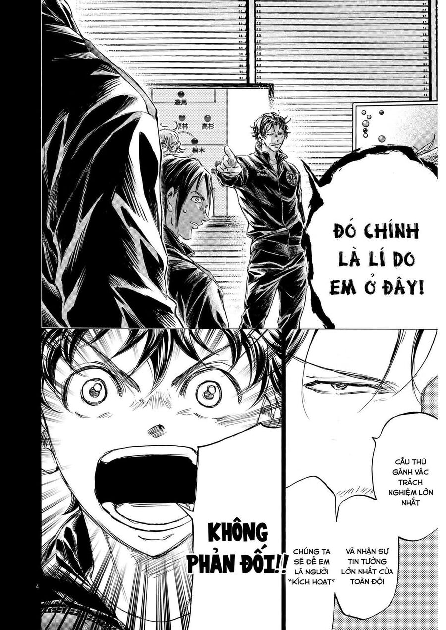 Thiên Tài Bóng Đá Ashito Chapter 360 - 4