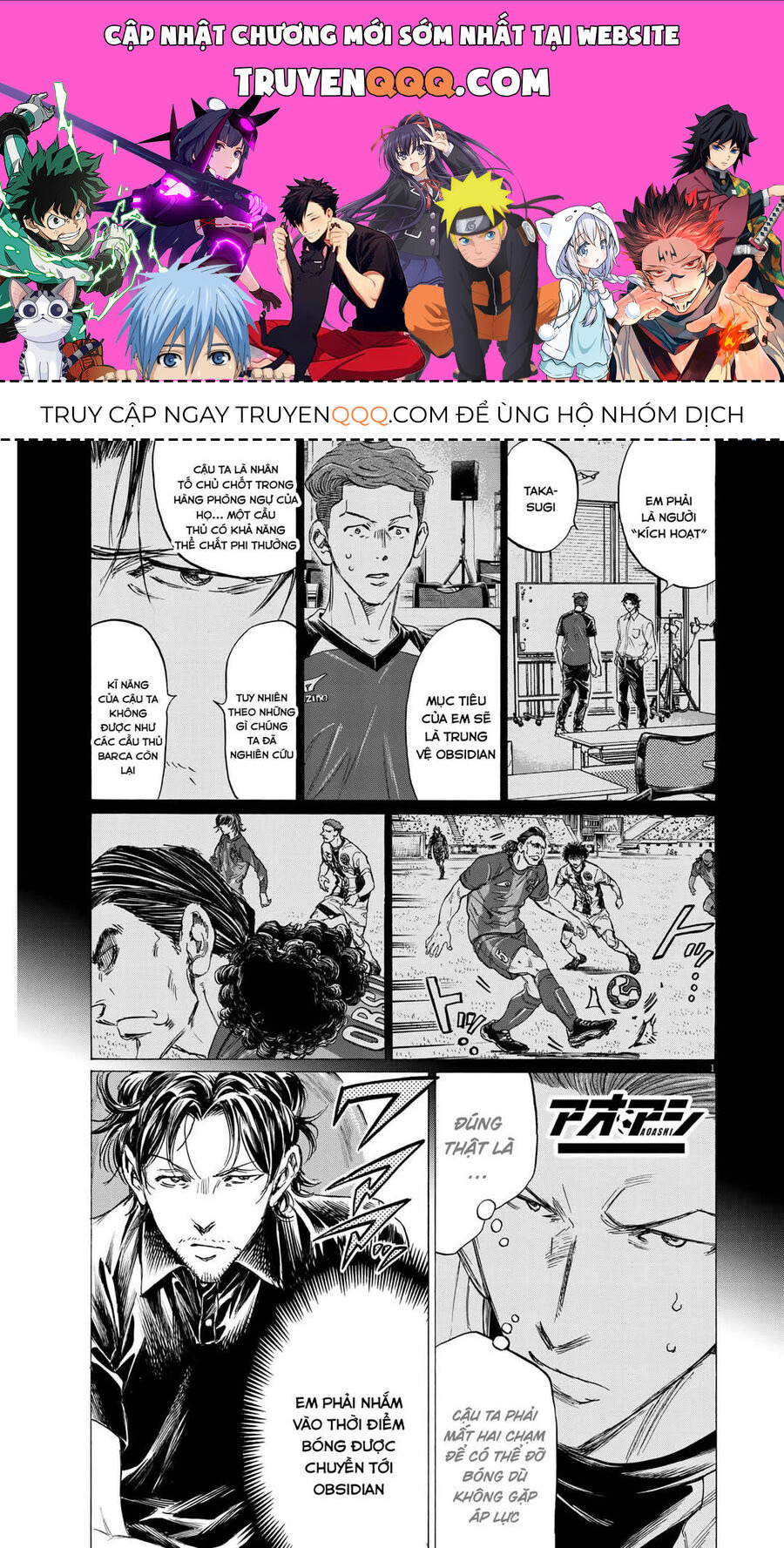 Thiên Tài Bóng Đá Ashito Chapter 361 - 1