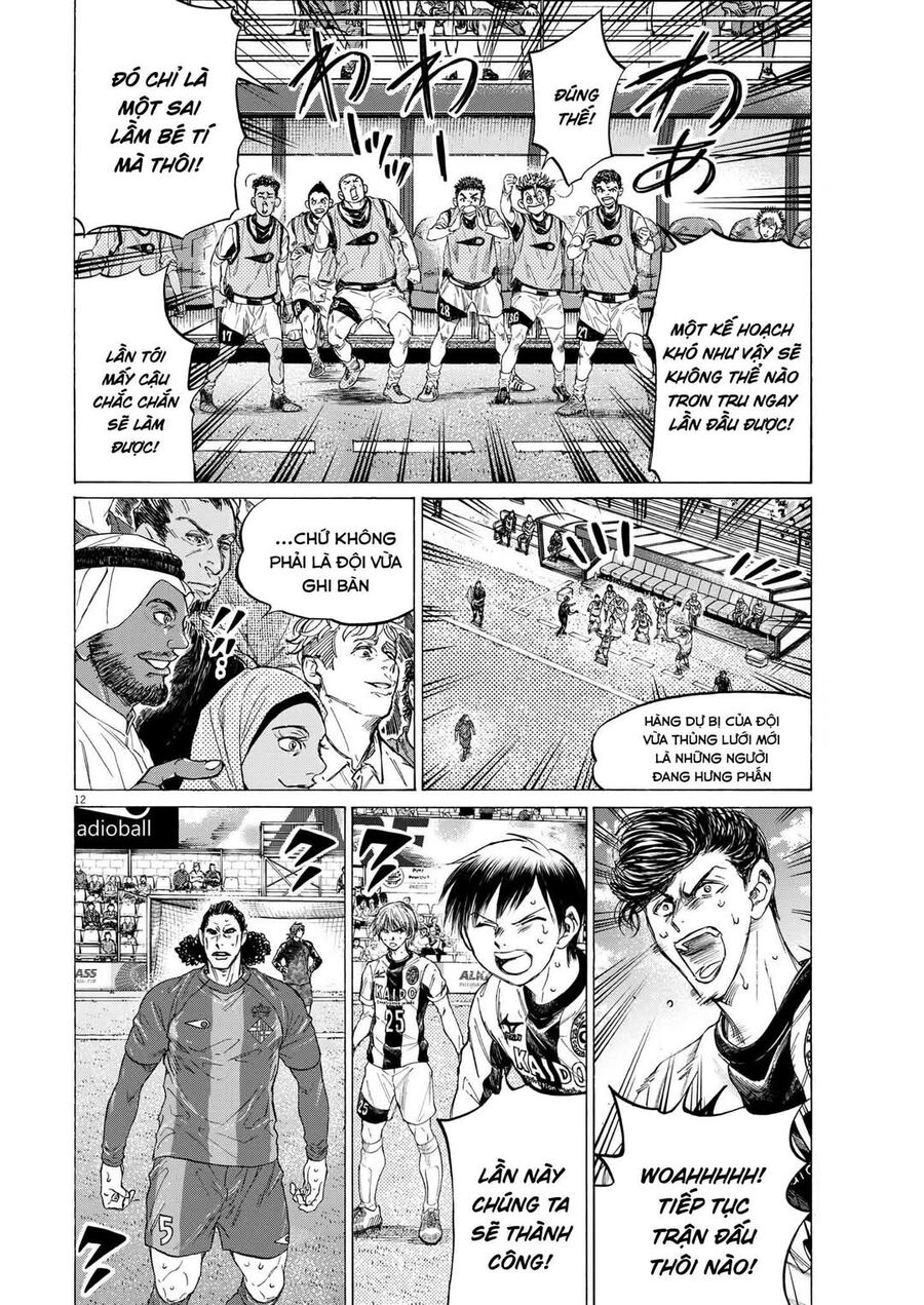 Thiên Tài Bóng Đá Ashito Chapter 362 - 12