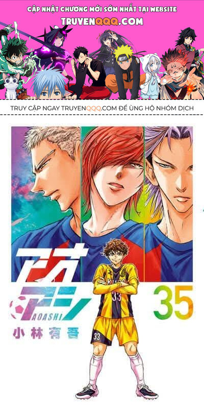Thiên Tài Bóng Đá Ashito Chapter 363 - 1
