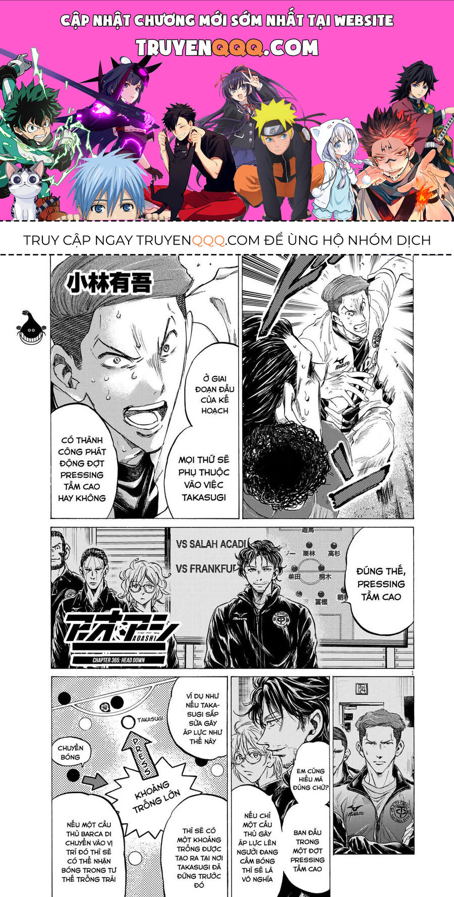 Thiên Tài Bóng Đá Ashito Chapter 365 - 1