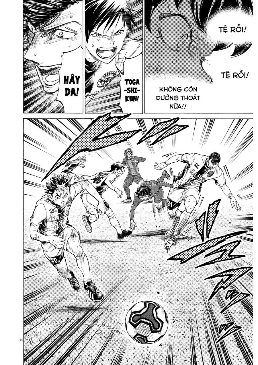Thiên Tài Bóng Đá Ashito Chapter 365 - 14