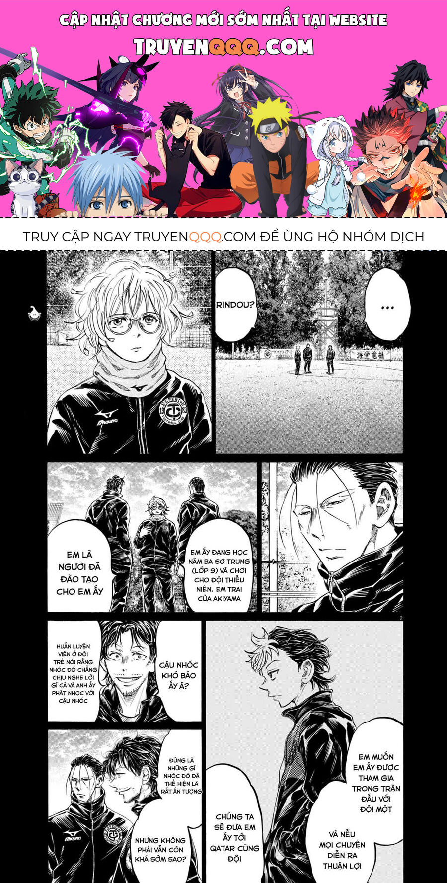 Thiên Tài Bóng Đá Ashito Chapter 366 - 1