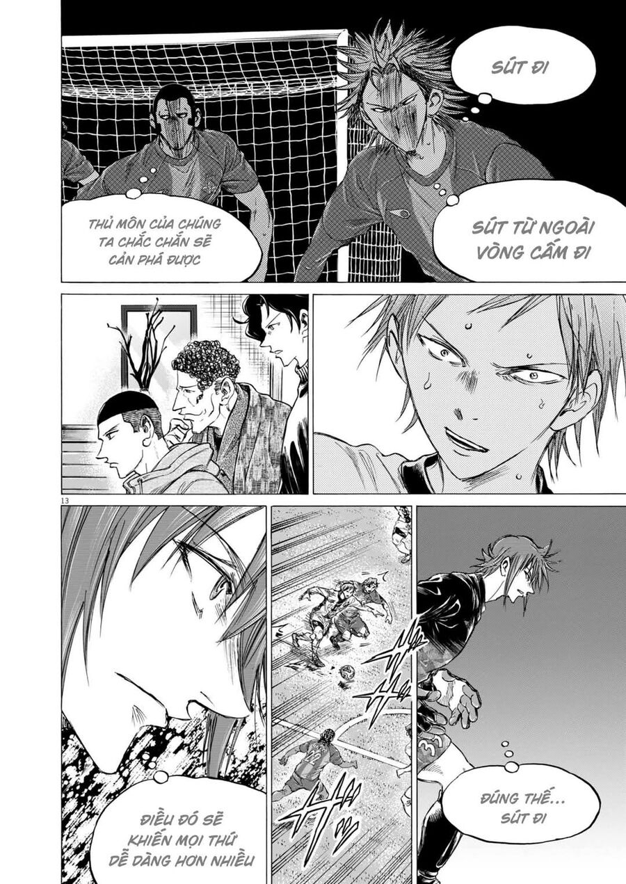 Thiên Tài Bóng Đá Ashito Chapter 366 - 12