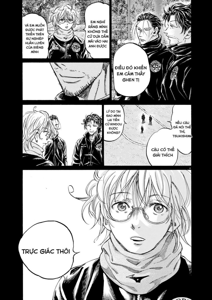 Thiên Tài Bóng Đá Ashito Chapter 366 - 3