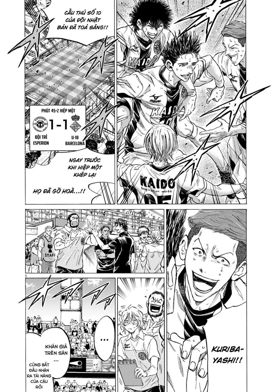 Thiên Tài Bóng Đá Ashito Chapter 367 - 5