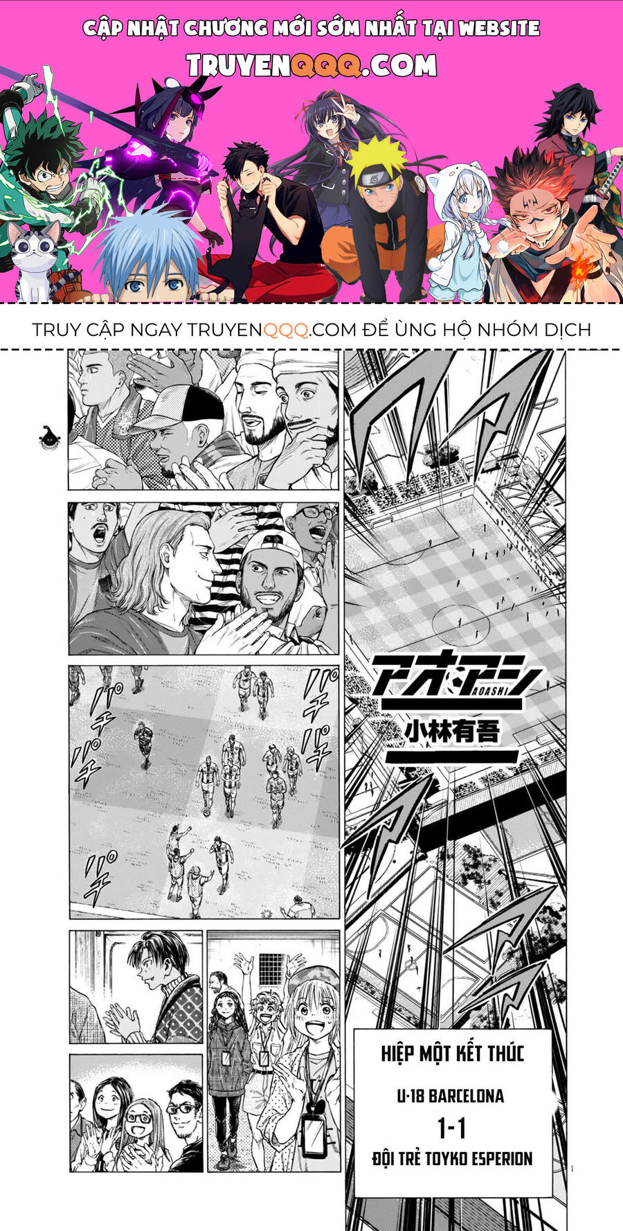 Thiên Tài Bóng Đá Ashito Chapter 368 - 1