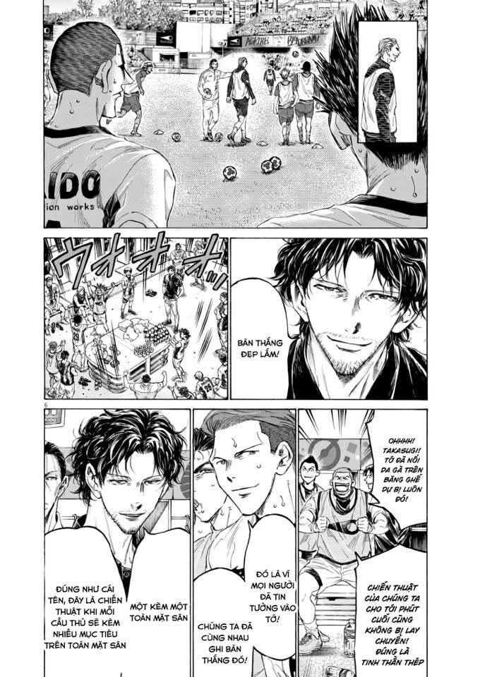 Thiên Tài Bóng Đá Ashito Chapter 368 - 6