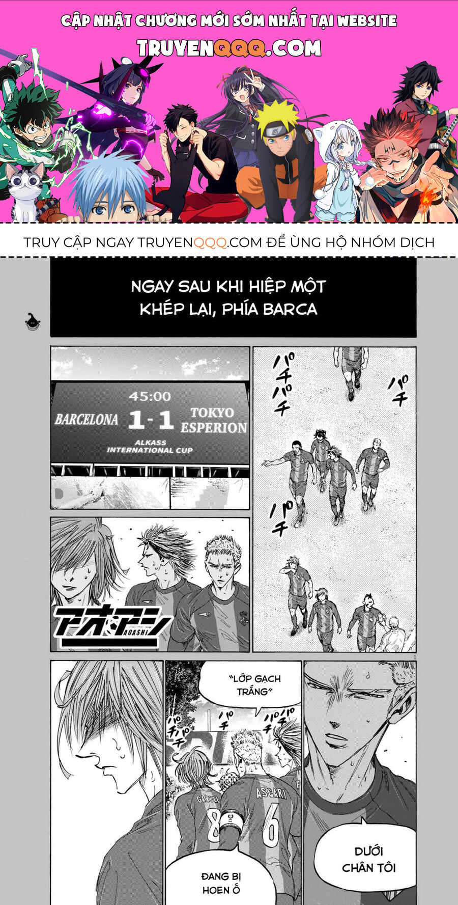 Thiên Tài Bóng Đá Ashito Chapter 369 - 1