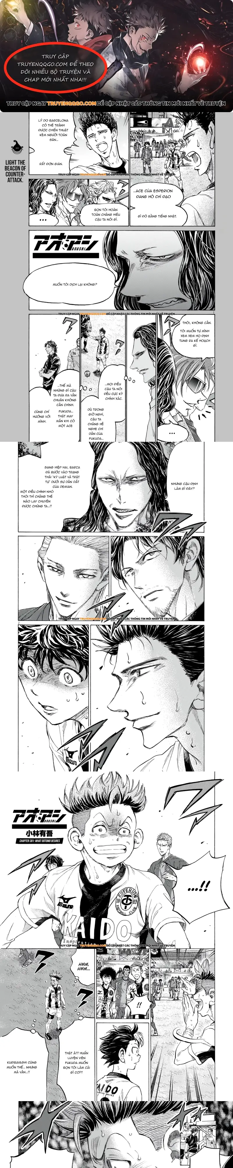 Thiên Tài Bóng Đá Ashito Chapter 381 - 1