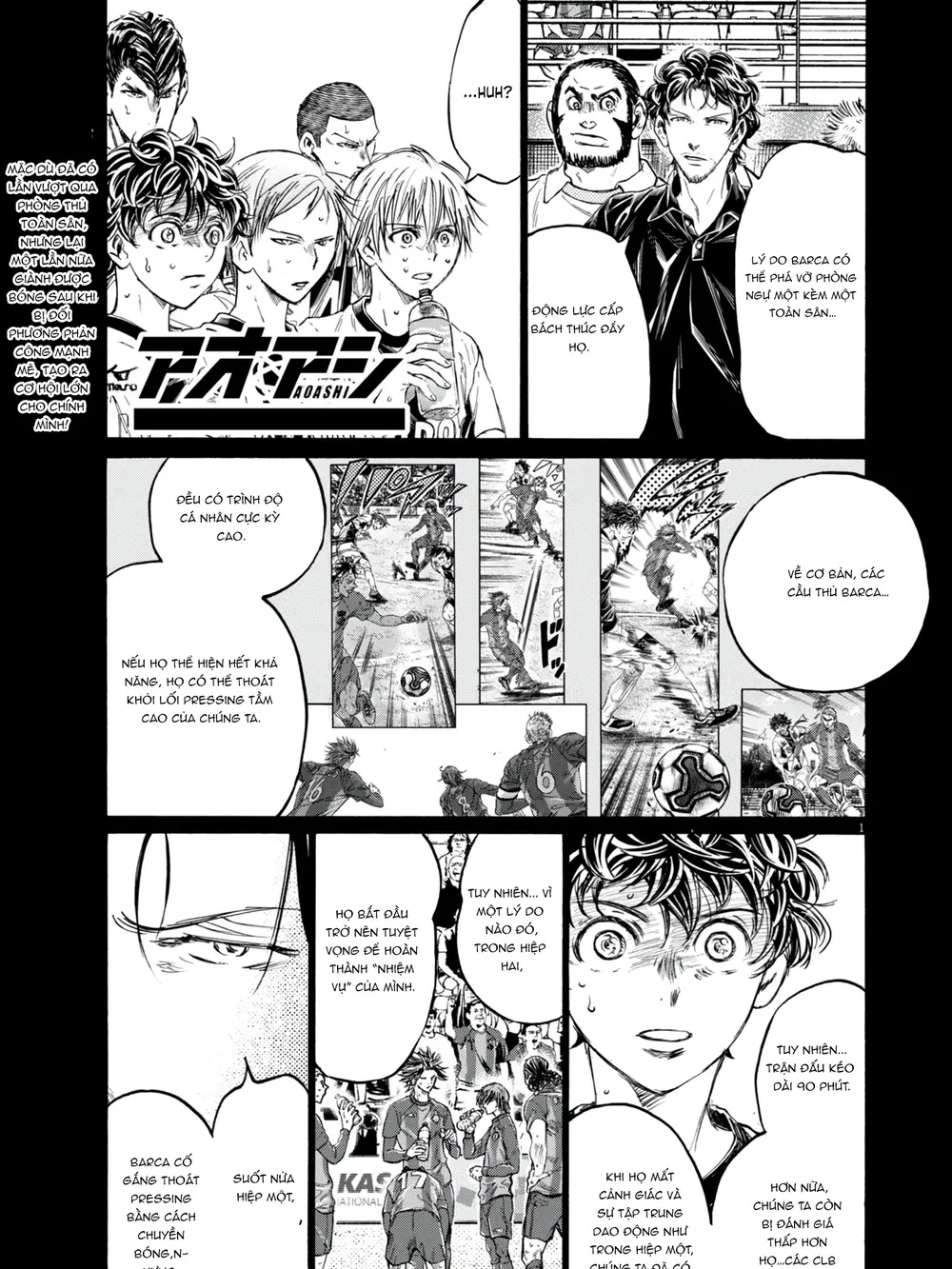 Thiên Tài Bóng Đá Ashito Chapter 383 - 2