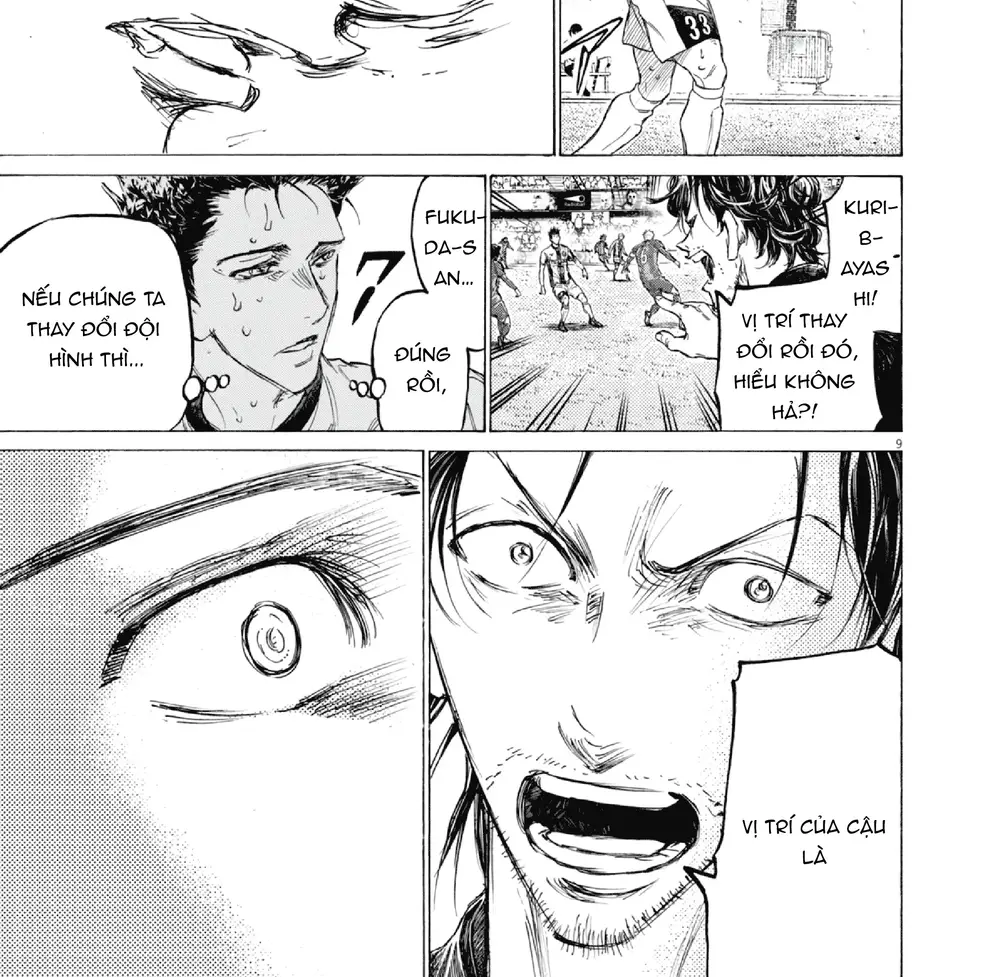 Thiên Tài Bóng Đá Ashito Chapter 391 - 14