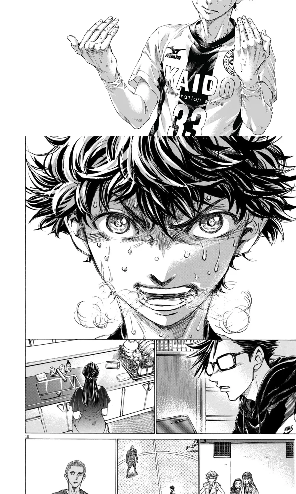 Thiên Tài Bóng Đá Ashito Chapter 397 - 14