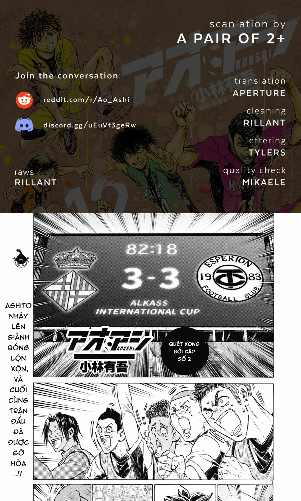 Thiên Tài Bóng Đá Ashito Chapter 398 - 2