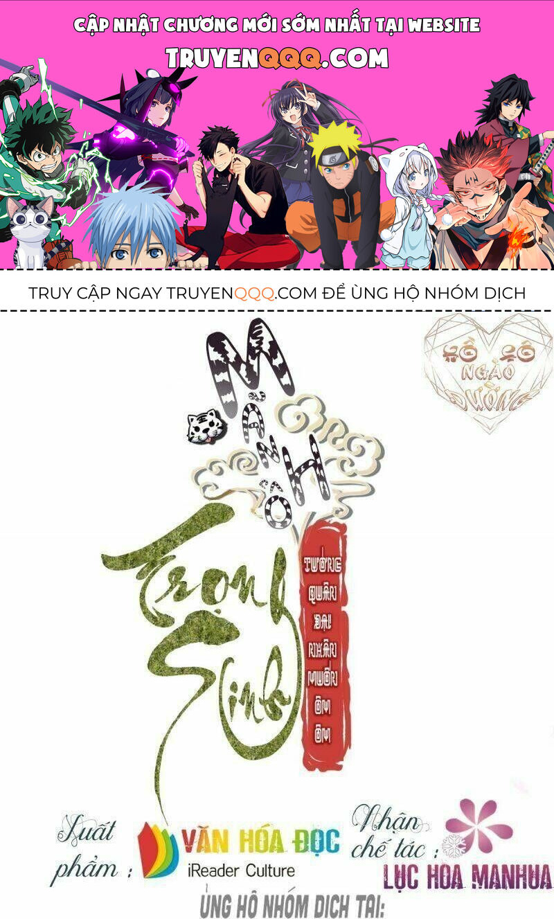 Manh Hổ Trọng Sinh : Tướng Quân Đại Nhân Muốn Ôm Ôm Chapter 22 - 1