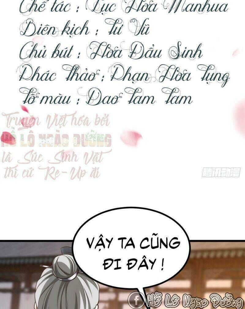Manh Hổ Trọng Sinh : Tướng Quân Đại Nhân Muốn Ôm Ôm Chapter 23 - 2