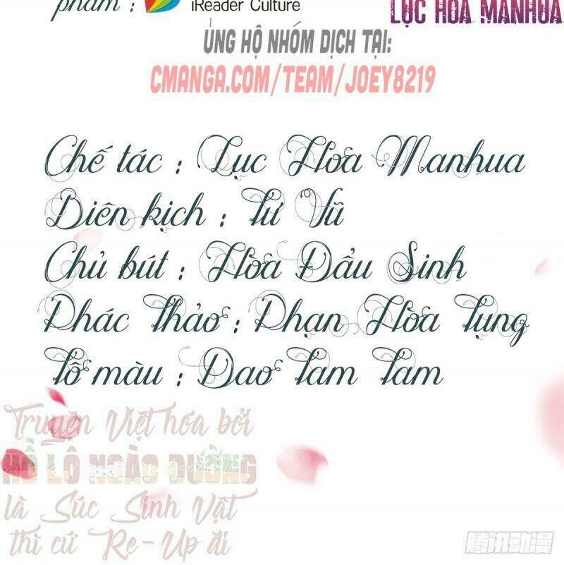 Manh Hổ Trọng Sinh : Tướng Quân Đại Nhân Muốn Ôm Ôm Chapter 24 - 2