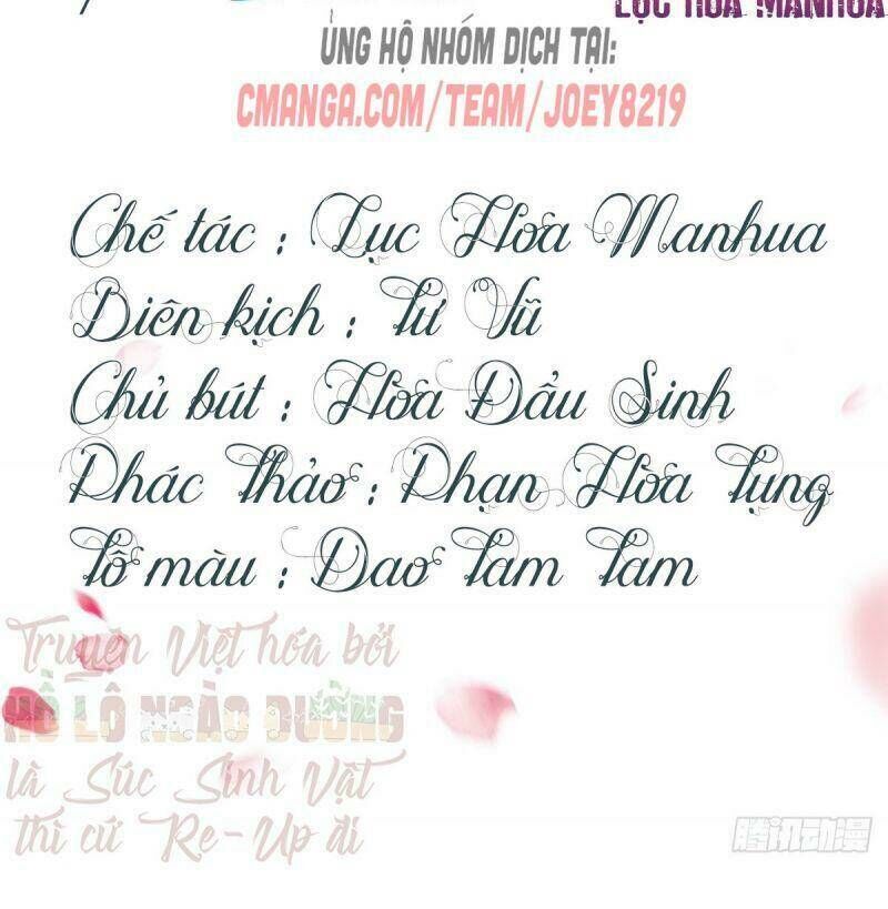 Manh Hổ Trọng Sinh : Tướng Quân Đại Nhân Muốn Ôm Ôm Chapter 25 - 2
