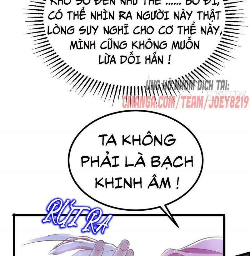 Manh Hổ Trọng Sinh : Tướng Quân Đại Nhân Muốn Ôm Ôm Chapter 25 - 17