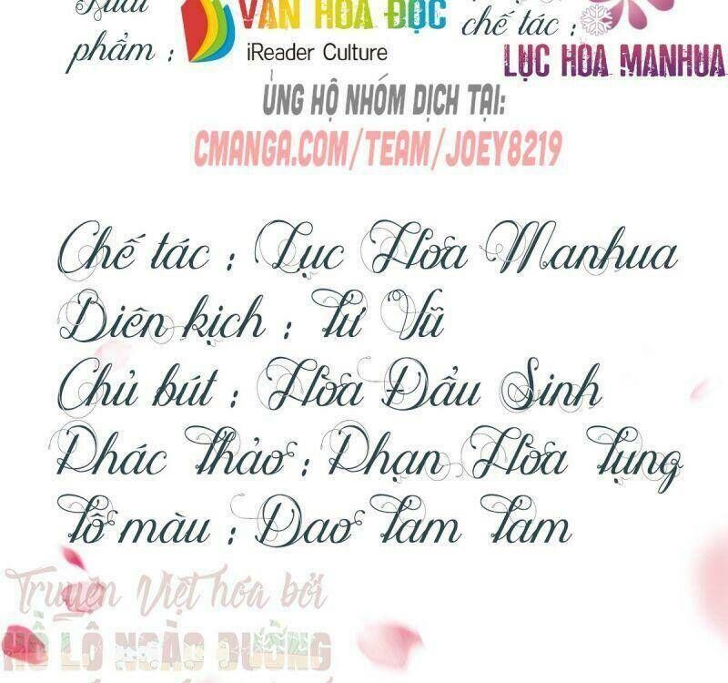 Manh Hổ Trọng Sinh : Tướng Quân Đại Nhân Muốn Ôm Ôm Chapter 26 - 2