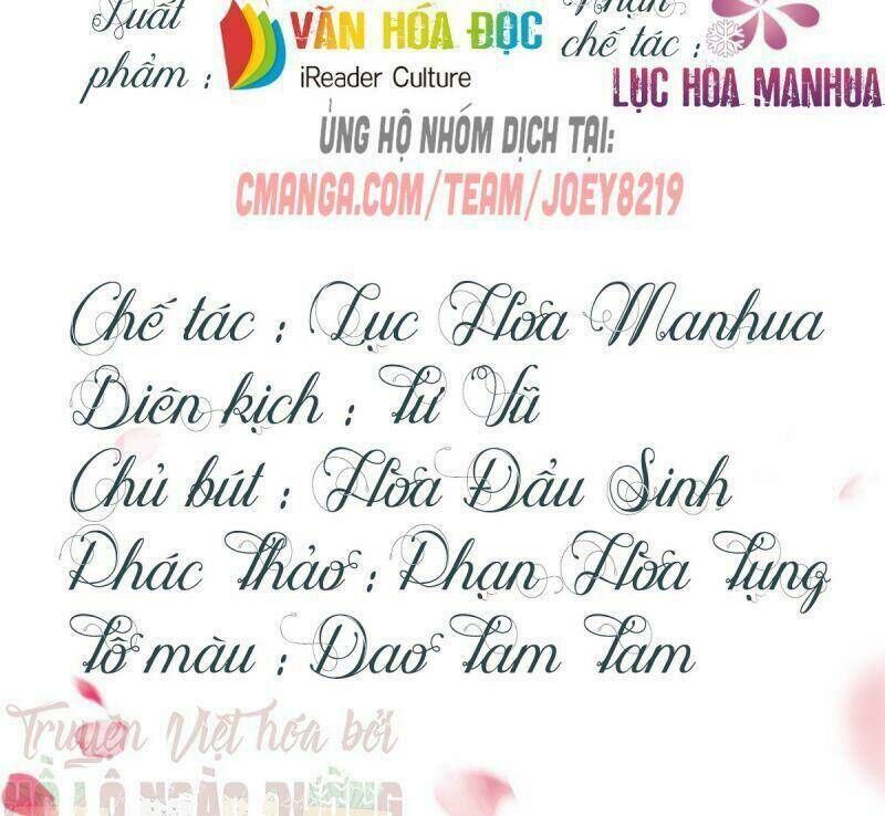 Manh Hổ Trọng Sinh : Tướng Quân Đại Nhân Muốn Ôm Ôm Chapter 27 - 2