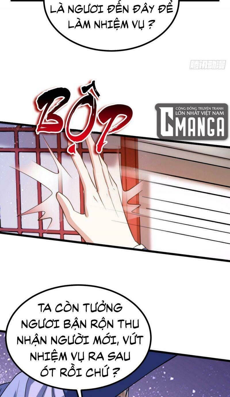 Manh Hổ Trọng Sinh : Tướng Quân Đại Nhân Muốn Ôm Ôm Chapter 29 - 13