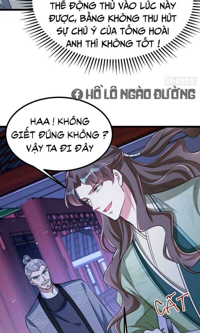 Manh Hổ Trọng Sinh : Tướng Quân Đại Nhân Muốn Ôm Ôm Chapter 29 - 6