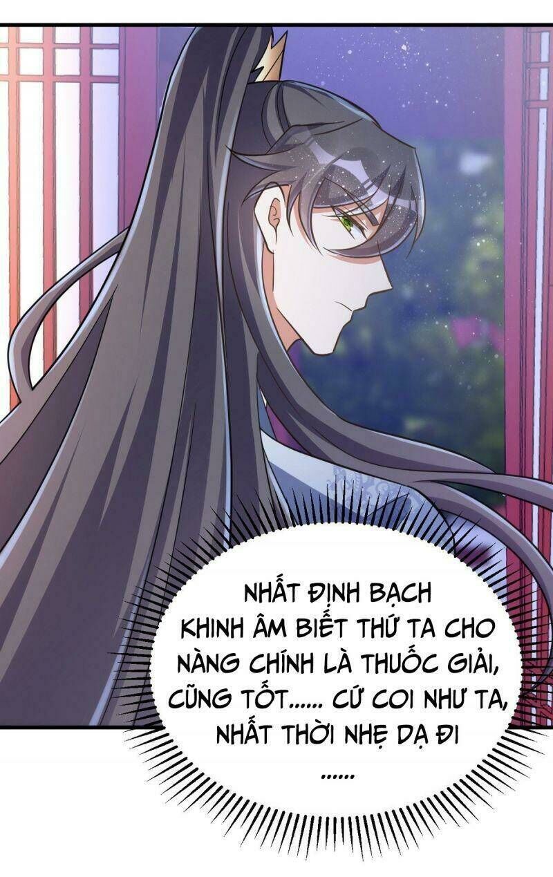 Manh Hổ Trọng Sinh : Tướng Quân Đại Nhân Muốn Ôm Ôm Chapter 31 - 27