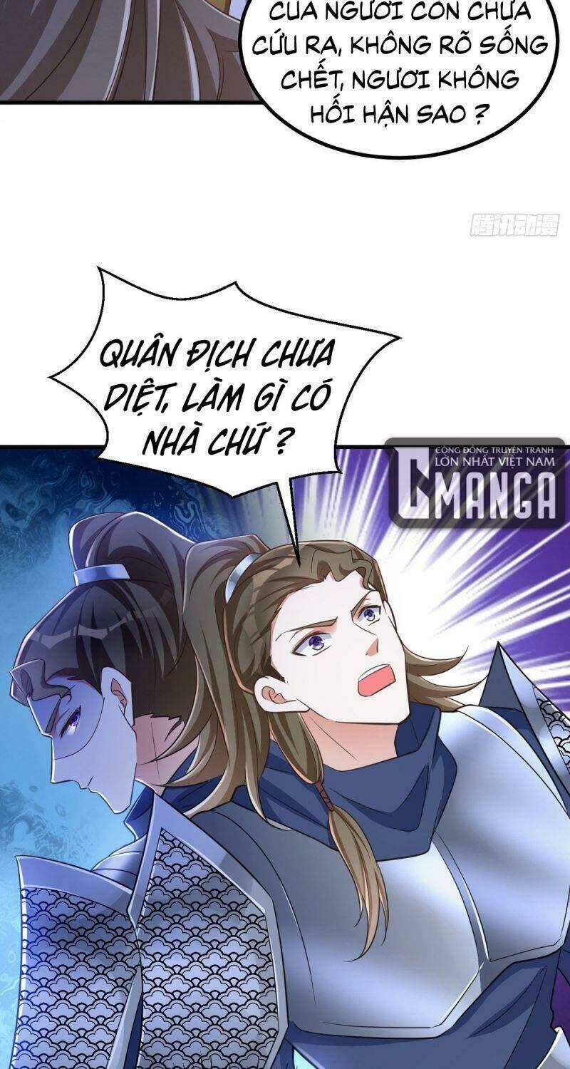 Manh Hổ Trọng Sinh : Tướng Quân Đại Nhân Muốn Ôm Ôm Chapter 32 - 28
