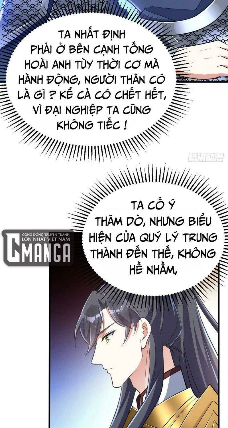 Manh Hổ Trọng Sinh : Tướng Quân Đại Nhân Muốn Ôm Ôm Chapter 32 - 29