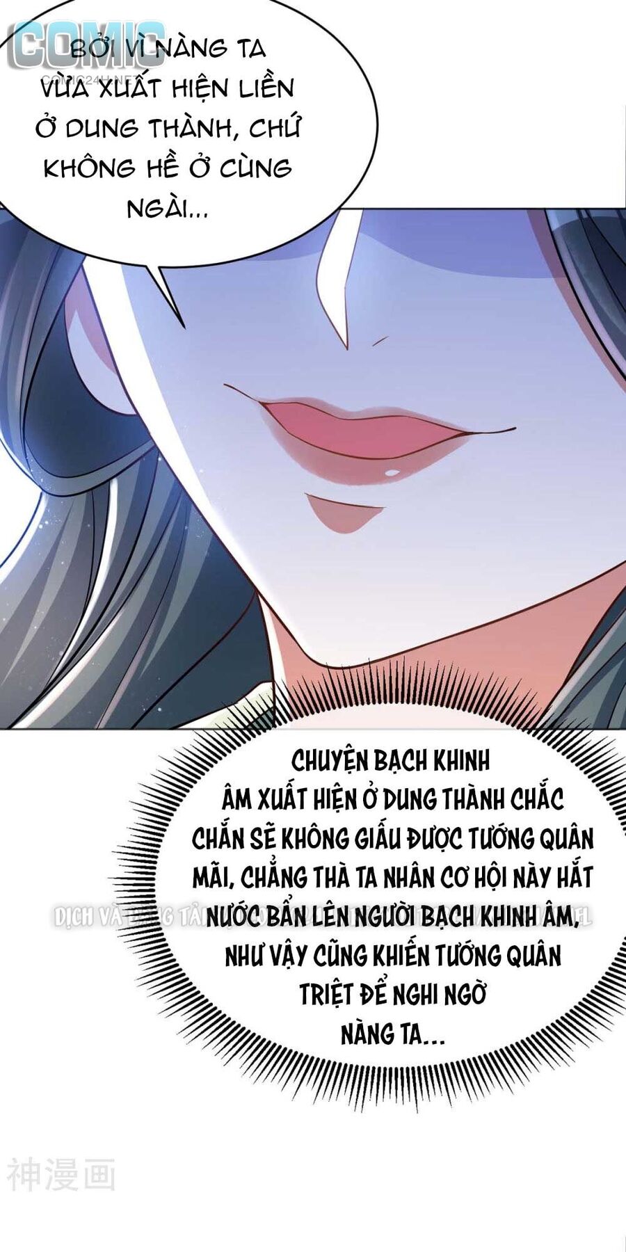 Manh Hổ Trọng Sinh : Tướng Quân Đại Nhân Muốn Ôm Ôm Chapter 42 - 11