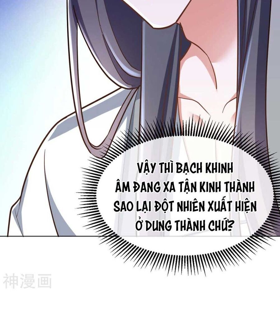 Manh Hổ Trọng Sinh : Tướng Quân Đại Nhân Muốn Ôm Ôm Chapter 42 - 13