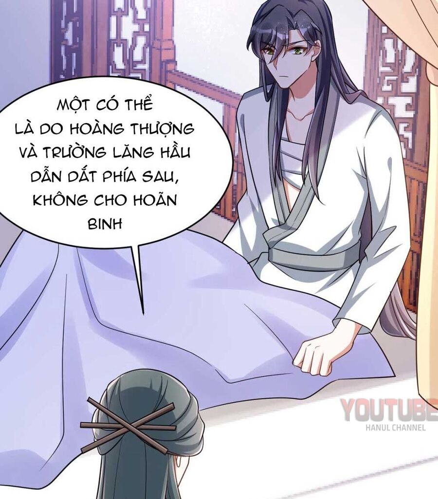 Manh Hổ Trọng Sinh : Tướng Quân Đại Nhân Muốn Ôm Ôm Chapter 42 - 15