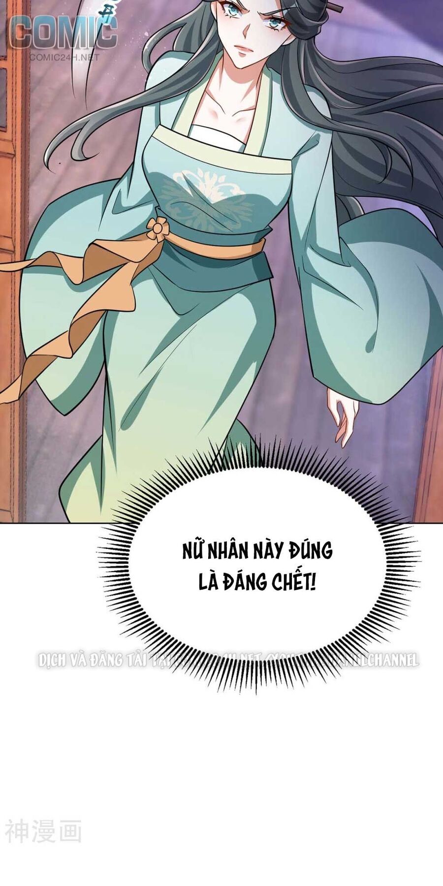Manh Hổ Trọng Sinh : Tướng Quân Đại Nhân Muốn Ôm Ôm Chapter 42 - 26