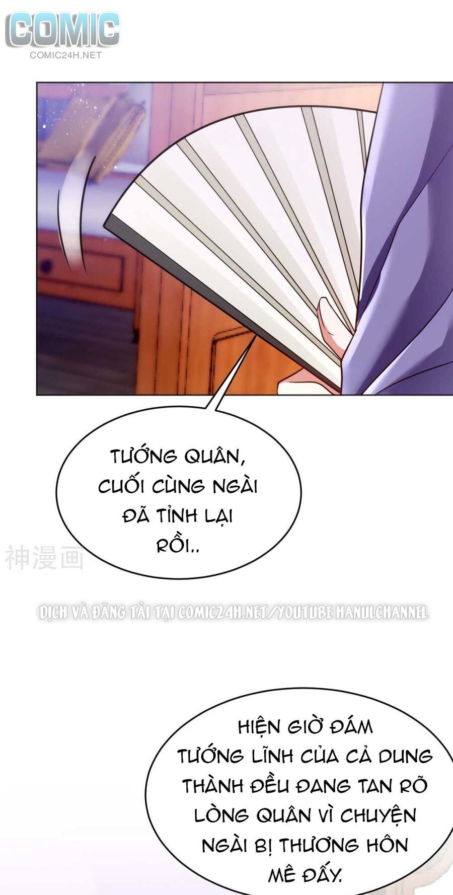 Manh Hổ Trọng Sinh : Tướng Quân Đại Nhân Muốn Ôm Ôm Chapter 42 - 29