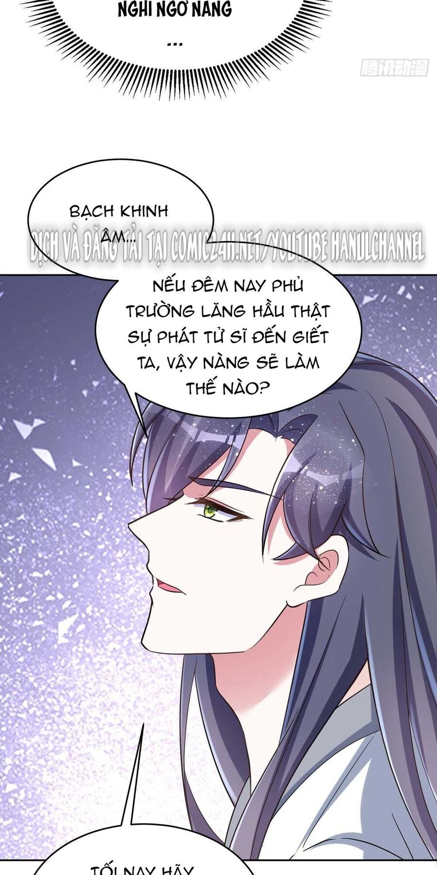 Manh Hổ Trọng Sinh : Tướng Quân Đại Nhân Muốn Ôm Ôm Chapter 43 - 23