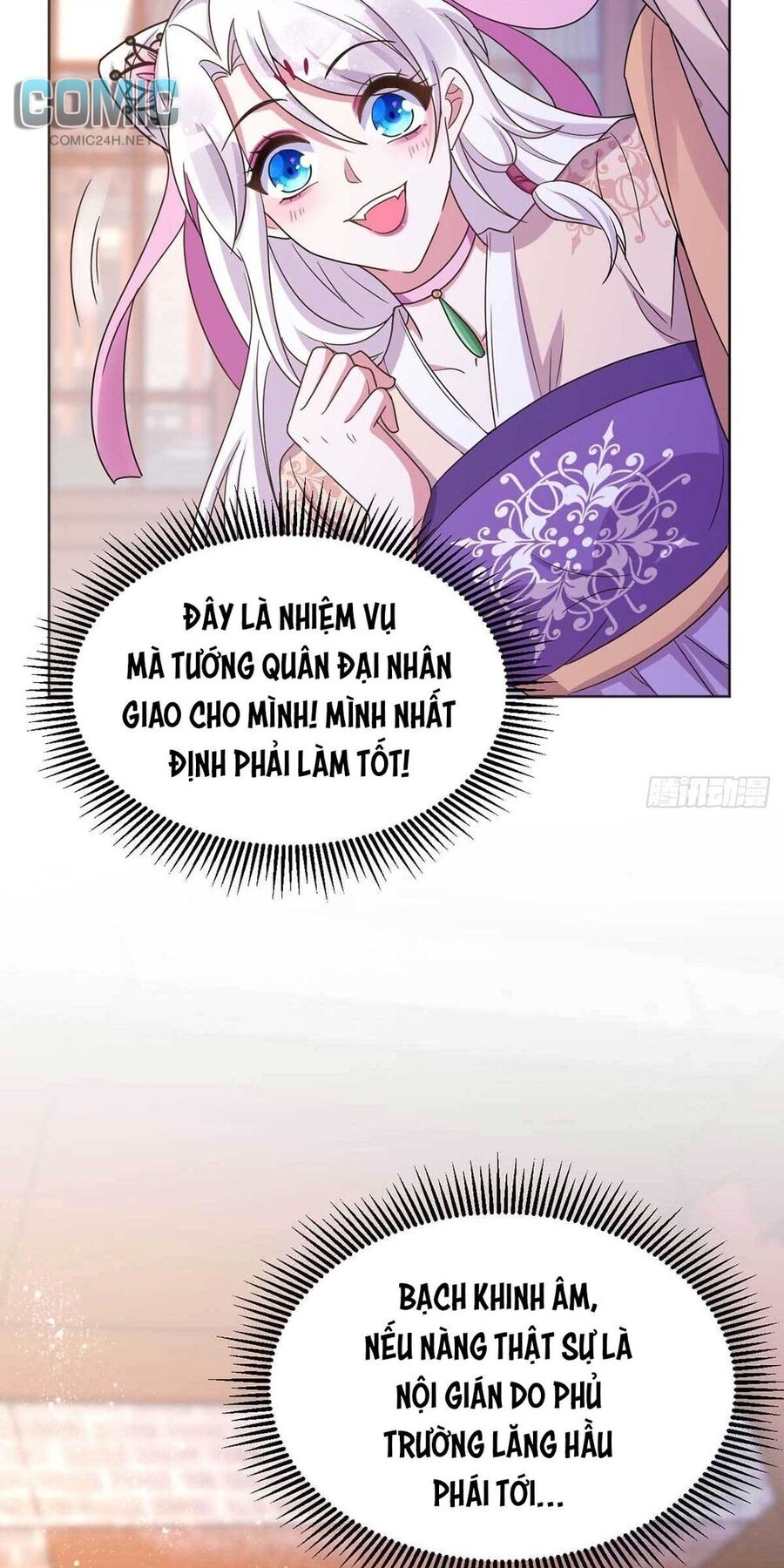 Manh Hổ Trọng Sinh : Tướng Quân Đại Nhân Muốn Ôm Ôm Chapter 45 - 15