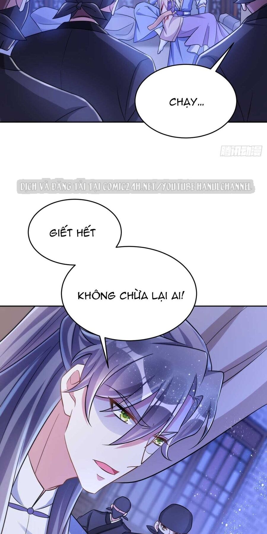 Manh Hổ Trọng Sinh : Tướng Quân Đại Nhân Muốn Ôm Ôm Chapter 46 - 28