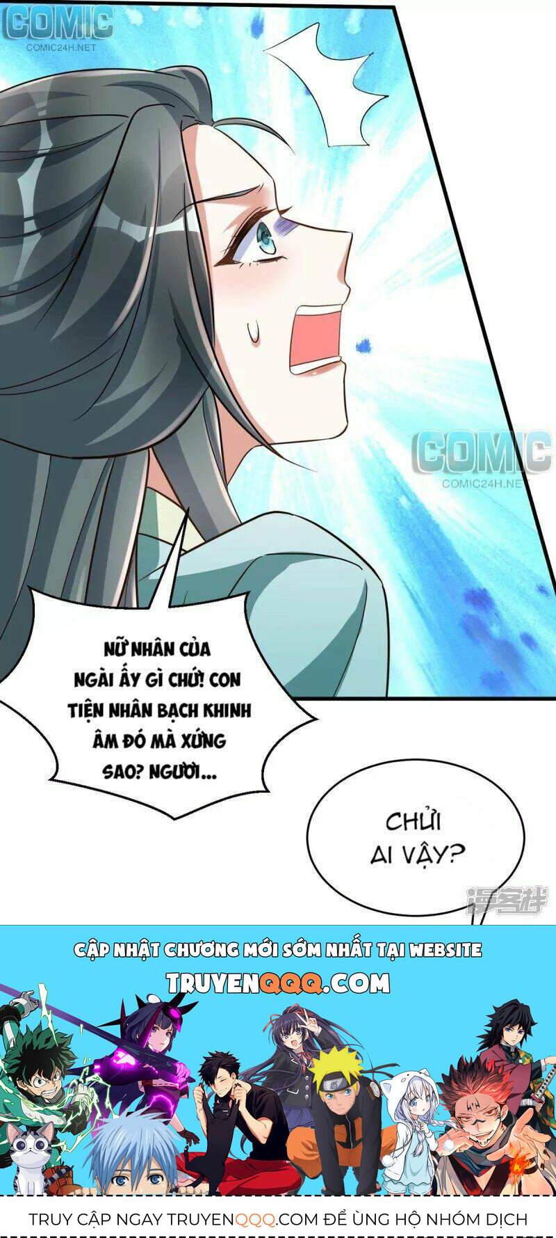 Manh Hổ Trọng Sinh : Tướng Quân Đại Nhân Muốn Ôm Ôm Chapter 51.1 - 18